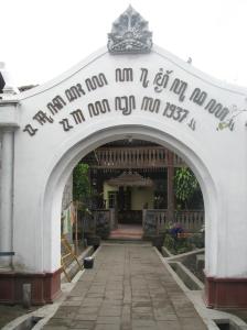 panggung tjipta boedaja tutup ngisor